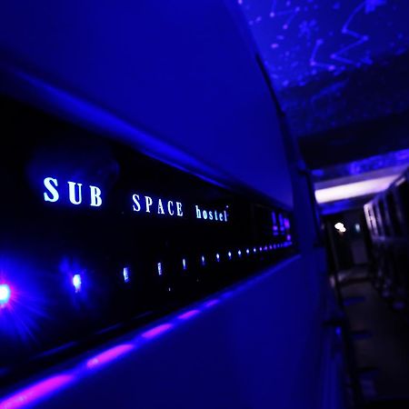 Subspace Hostel Загреб Екстериор снимка